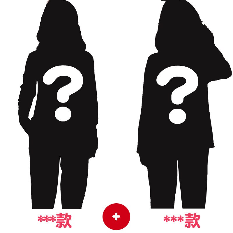 睡衣女夏长袖棉质套装薄款可外穿韩版清新学生春秋棉质家居服呀自选2套下单留言