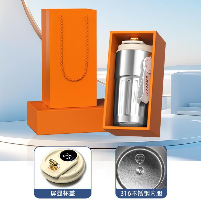 商务礼品套装咖啡杯伴手礼送客户创意实用活动礼品定制logo 【抽拉盒款式】本色单杯