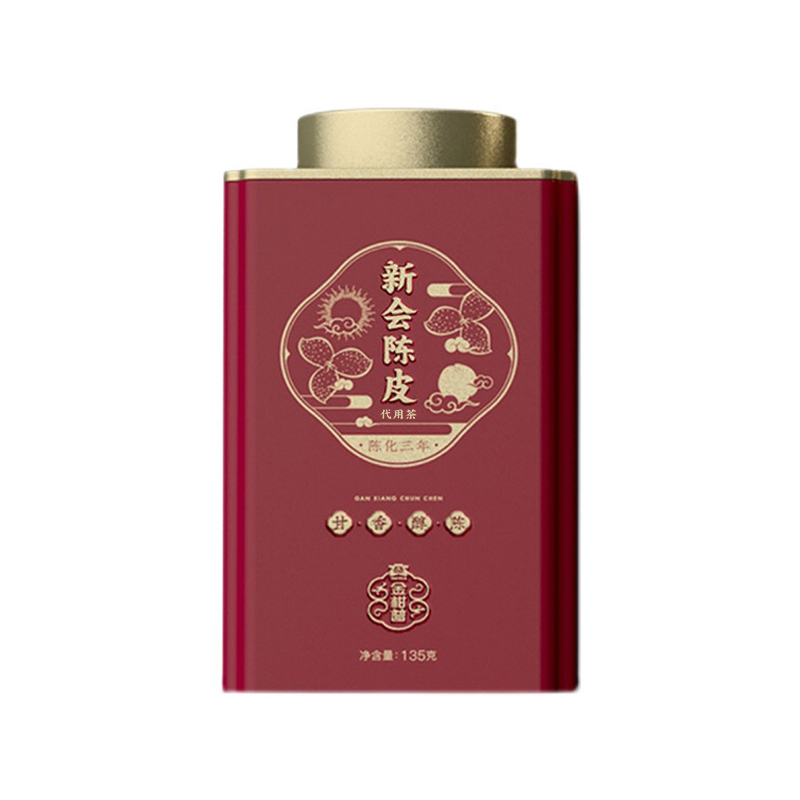 大益金柑普新会陈皮135g柑皮三年陈化2024年新会特产