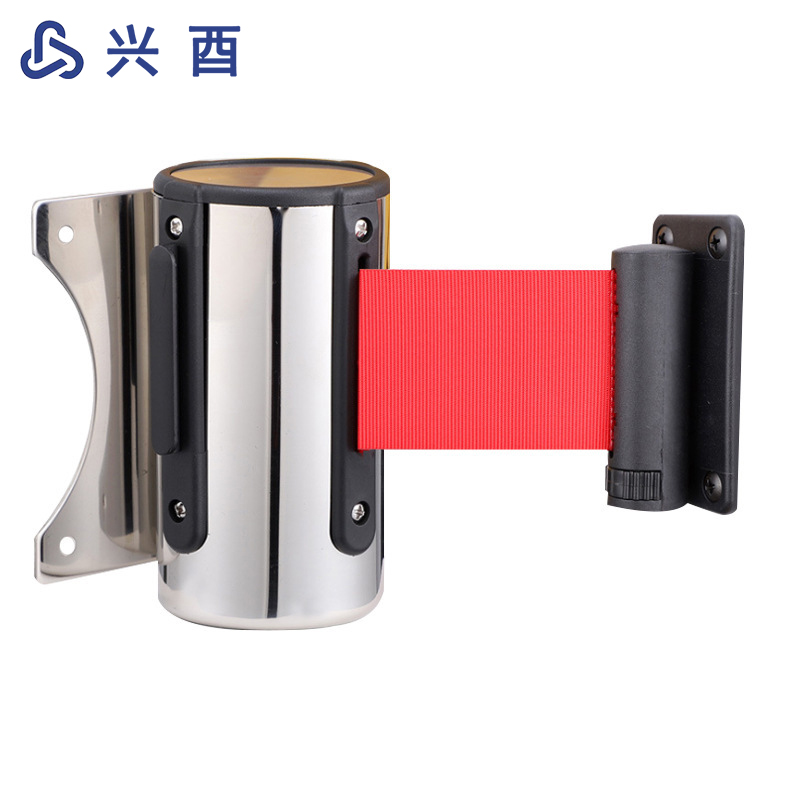 兴酉 壁挂式伸缩隔离带 10m 个高清大图
