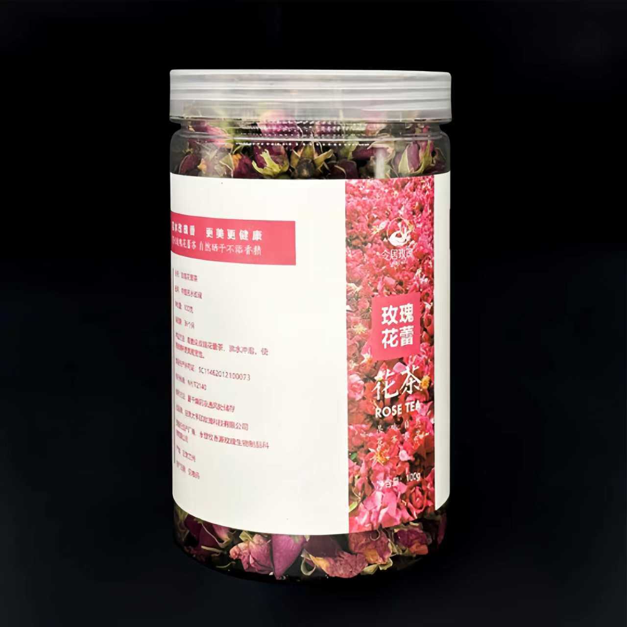 甘肃苦水玫瑰干无硫熏无添加天然花草茶玫瑰花干玫瑰甘肃特产2罐装