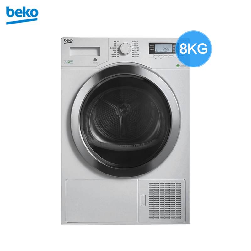 倍科(beko) DPY8505GXSB1 8公斤 全自动滚筒干衣机烘干机 热泵式干衣机 欧洲原装进口(银色)高清大图