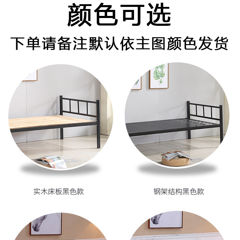 伽隽 公寓床 加宽 张高清大图