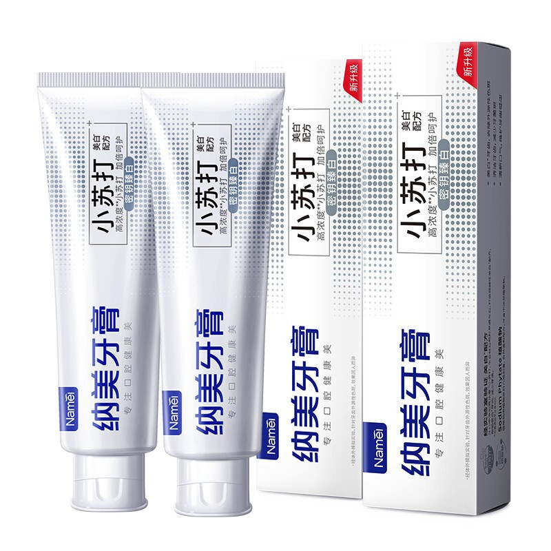 纳美(Namei)小苏打牙膏160g 微粒摩擦牙齿 (新老包装随机发货)