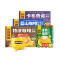 四只猫速溶咖啡 拿铁10条+特浓/蓝山/卡布各20条 多口味组合 赠黄白马克杯