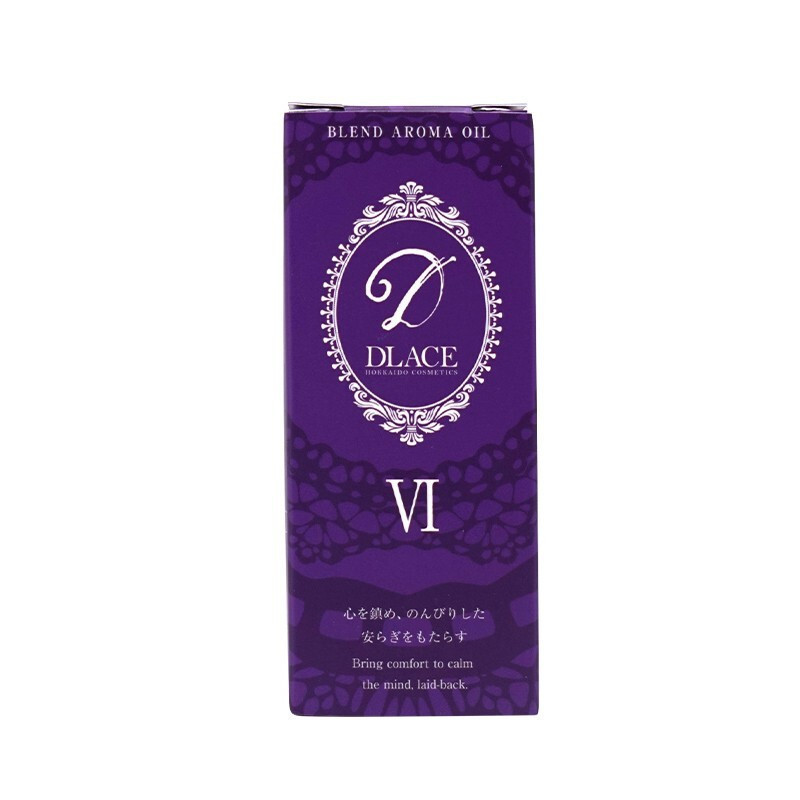 ICE DLACE 日本滋养修护精油30ml 日本多功能精油精油全身面部护肤调理香薰按摩淡化细纹收敛毛孔护肤品 基础油