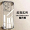 KONEL 适用vivo 真我gt7pro无边框电镀手机壳裸机手感防摔Realme gt7pro手机保护套