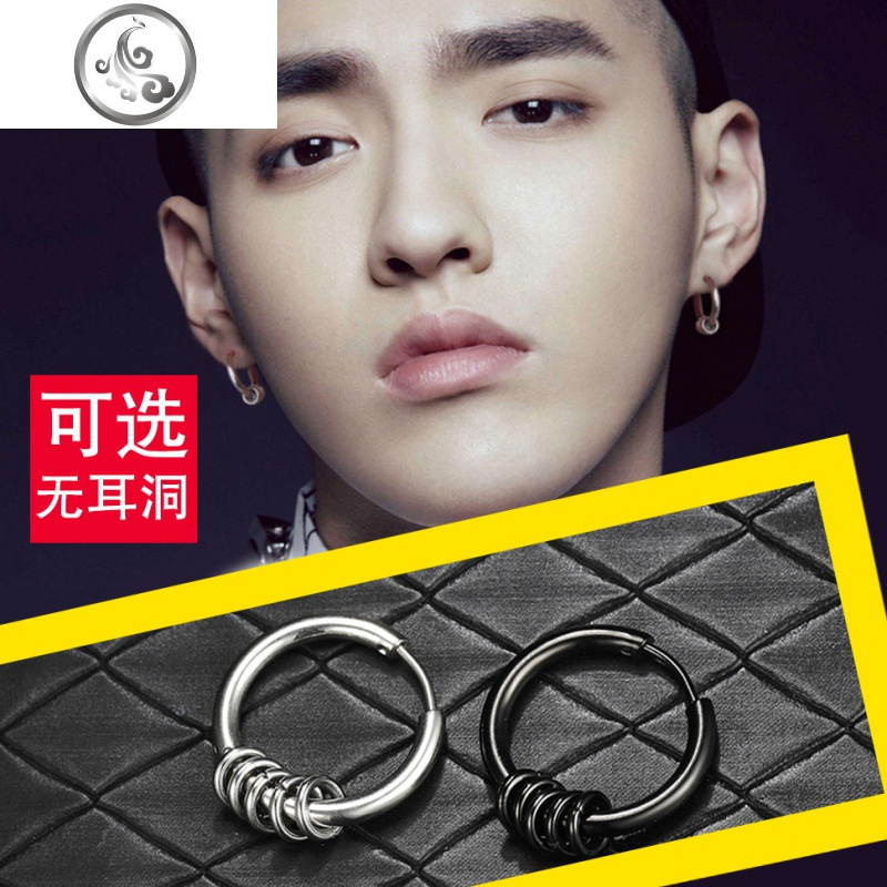 19新款潮耳环男耳钉女潮男韩版单只钛钢无耳洞冷淡风网红耳夹jimi报价 参数 图片 视频 怎么样 问答 苏宁易购