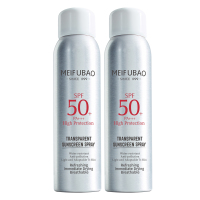 美肤宝轻透薄防晒喷雾SPF50+ PA+++150ml*2瓶无色透明清爽防水不油腻学生党防紫外线