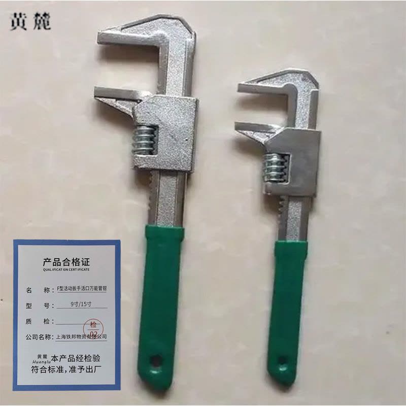 黄麓专业钳耐用防滑设计提升工作效率图片