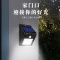苏宁放心购 太阳能灯天黑常亮户外一体化壁灯防水庭院灯投光路灯家用室内电灯