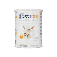 佳贝艾特佳贝艾特(Kabrita)营嘉 高钙富硒配方羊奶粉800g荷兰原装进口成人奶粉 青少年学生儿童中老年适用