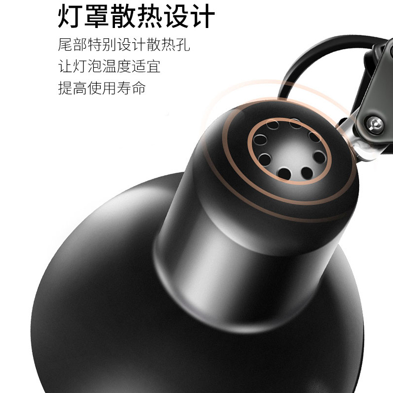 美的(Midea) LED灯泡台灯美式折叠台灯台灯学生宿舍台灯可换光源款5-9W自然光(3300-5000K)