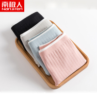 内裤女无痕抗菌纯棉裆中腰收腹