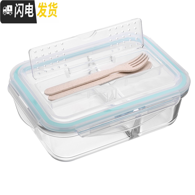 三维工匠长方形耐热玻璃分格饭盒微波炉保鲜盒饭盒密封碗带盖便当盒高清大图