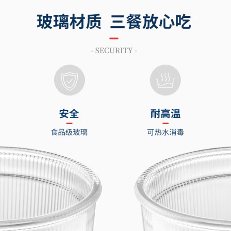 摩飞食物处理器 (绞肉机)MR9402A高清大图