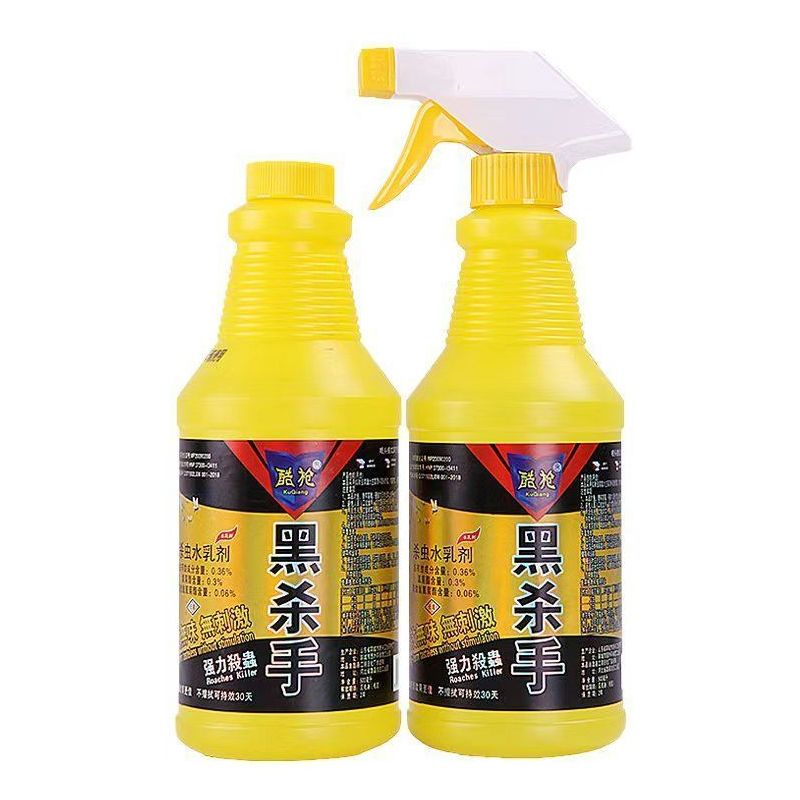 2瓶套装[1个喷头]|苍蝇药无味杀虫剂喷雾饭店养殖场家用长效灭果蝇子药黑杀手一扫光