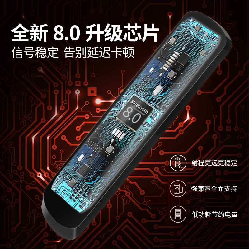 适用philips飞利浦电视机遥控器万能通用款PFL3045/T3 HFL3336 43PU 37PFL7液晶智能电视高清大图