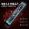 适用philips飞利浦电视机遥控器万能通用款PFL3045/T3 HFL3336 43PU 37PFL7液晶智能电视