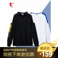 乔丹男装运动卫衣男2019秋季新款圆领套头衫男士休闲长袖针织上衣官方旗舰店