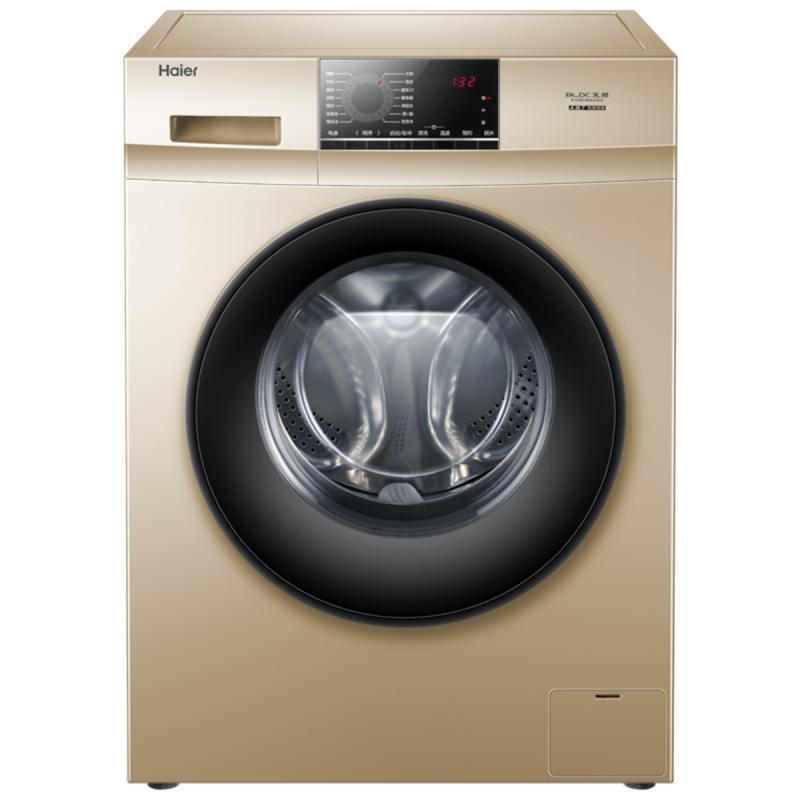 海尔（Haier）EG80B829G 8公斤/KG全自动 变频 超薄全自动滚筒洗衣机 大容量 全自动家用洗衣机