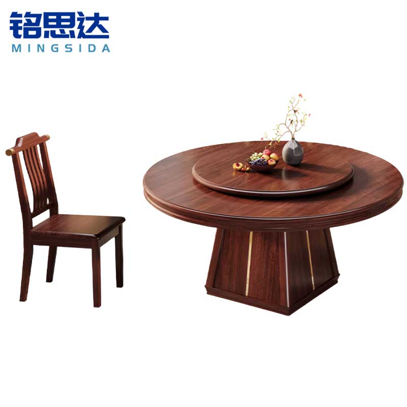 铭思达实木餐桌高清大图