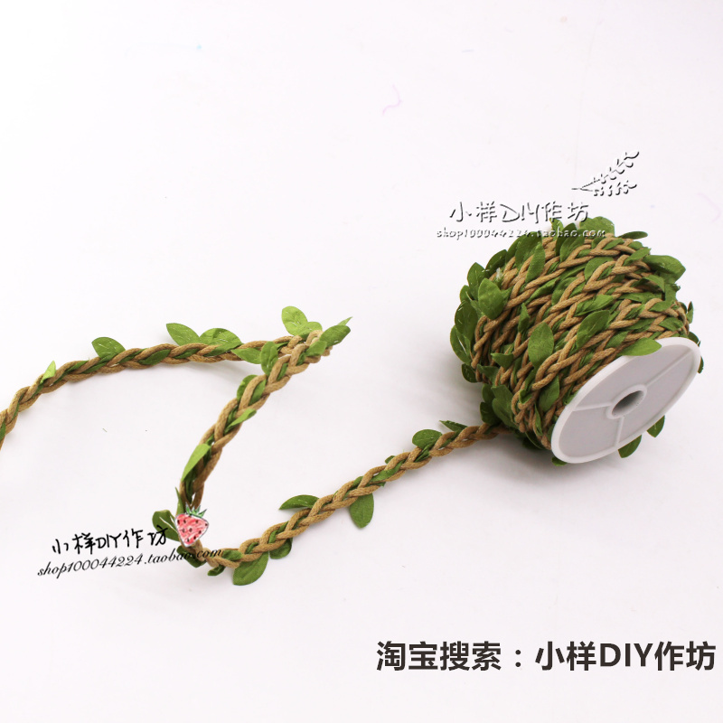 手工蜡线布假树叶仿真藤条绳子缠管子装修饰麻绳顶10米