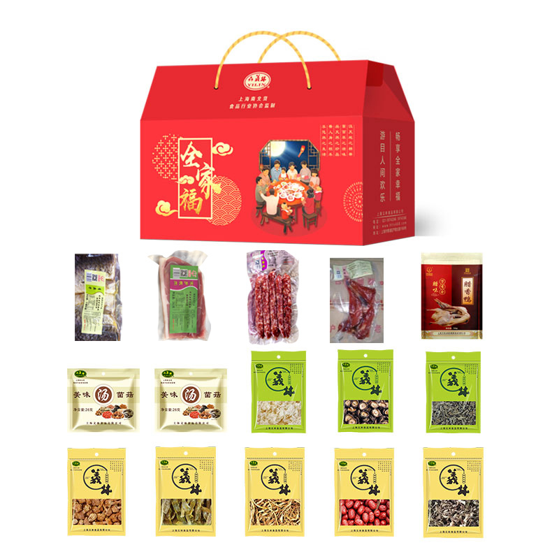 义林全家福干果礼盒2706型 2706g/盒