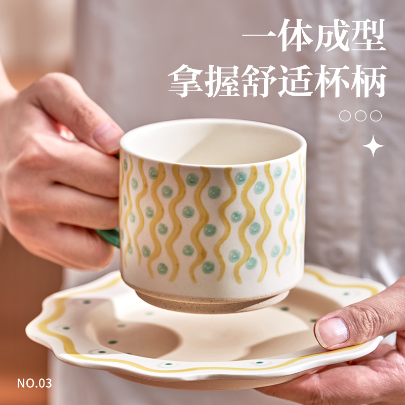 JEKO&JEKO 咖啡杯碟套装高档精致陶瓷情侣350ml马克杯子小众英式下午茶水杯子