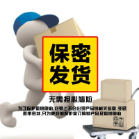 久爱罗马大帝女用全自动伸缩摇摆电动阳具硅胶假阴茎仿真器具女生自慰器振动震动棒夫妻情趣性玩具女人吸盘固定插炮机成人女性用品