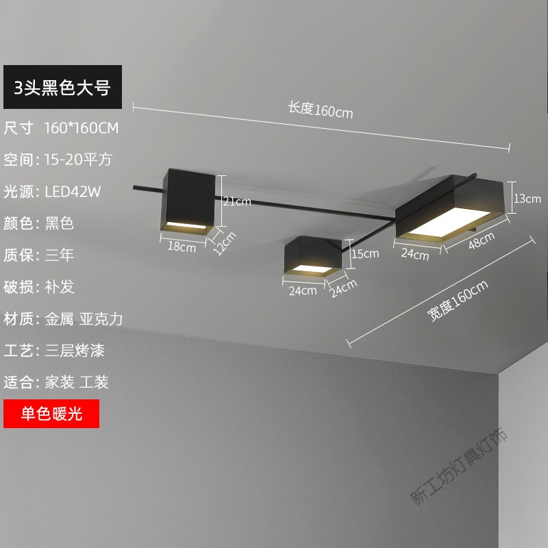 苏宁放心购 无主灯设计照明客厅灯简约现代大气家用吸顶灯具北欧创意卧室灯饰