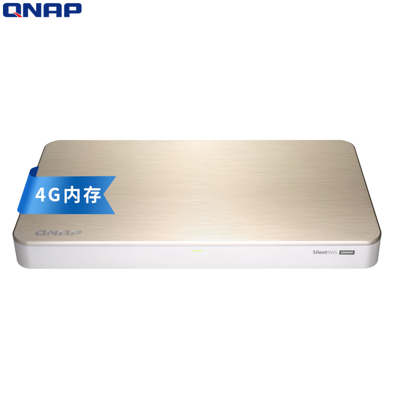 威联通（QNAP）HS-453DX 4G 平躺式私有云混合万兆网络存储 NAS 四核心 静音无风扇设计4K播放家用存储