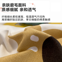 卡洛儿杜香磨毛四件套公主风秋冬水洗棉被套床单床裙宿舍三件套床上用品