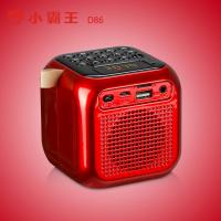 小霸王D86无线蓝牙音箱、数字选曲、UV烤漆重低音、智能语音提示、小巧便捷式蓝牙音箱、可插卡/U盘低音炮、带FM收音、