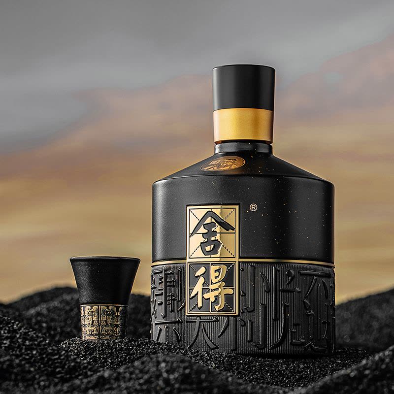 中国白酒　舍得酒　500ml 52% 2本ギフトセット　沈香型白酒　現地購入品 中国白酒 舍得酒 500ml 52% 2本ギフトセット 沈香型白酒 現地