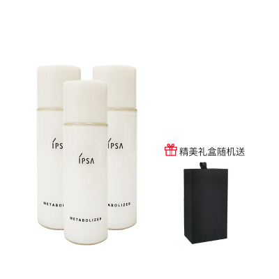 【国内专柜版中小样】茵芙莎自律循环美肌液30ml R2*3