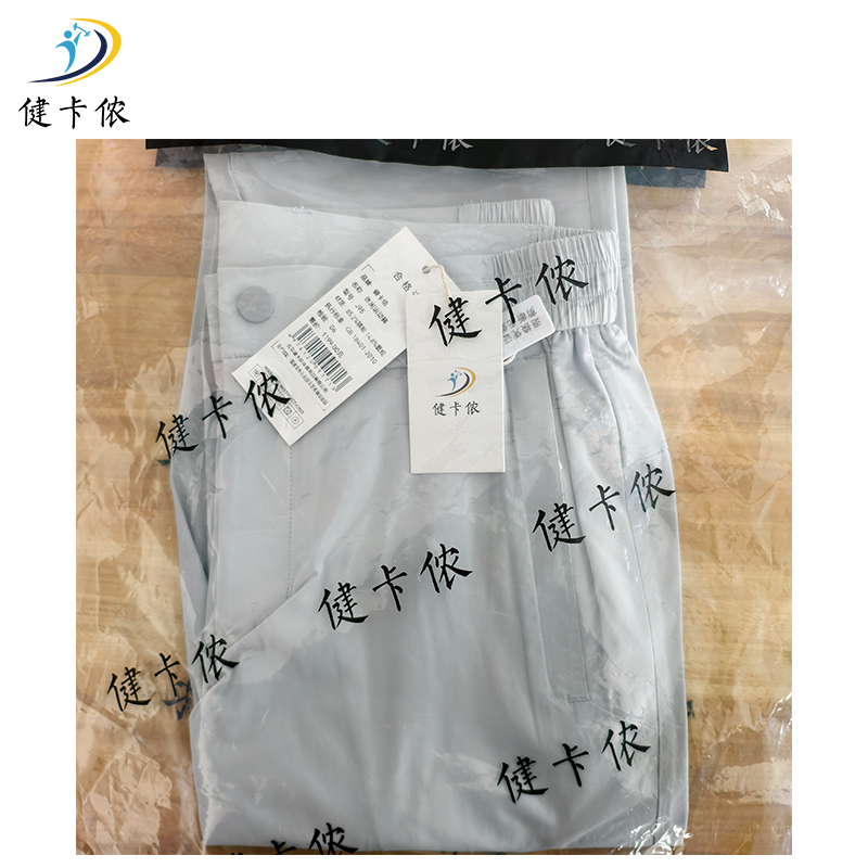 健卡侬休闲运动裤J95/条高清大图