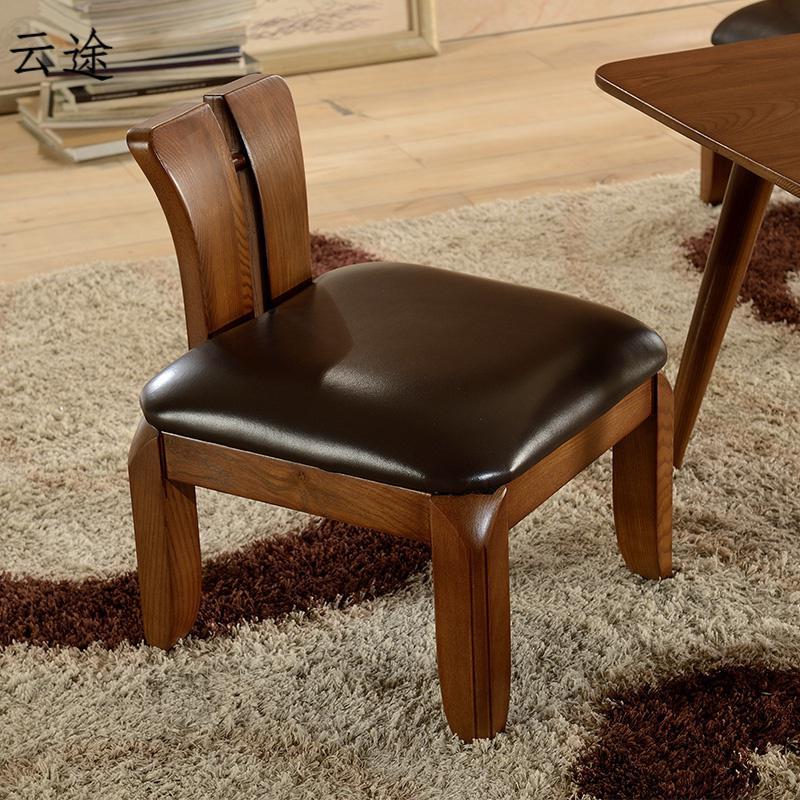 实木矮凳家用小凳子板凳靠背小椅子换鞋凳真皮茶几凳木头凳沙发凳定制