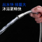 花洒 软管1.5米