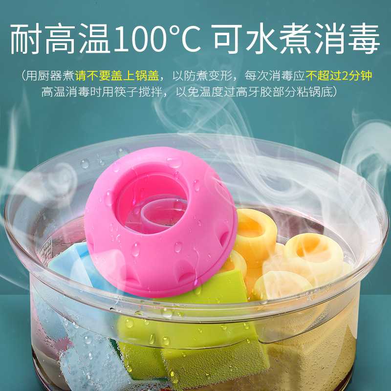 大颗粒可水煮软胶积木可啃咬玩具益智早教DIY拼装积木幼儿园玩具