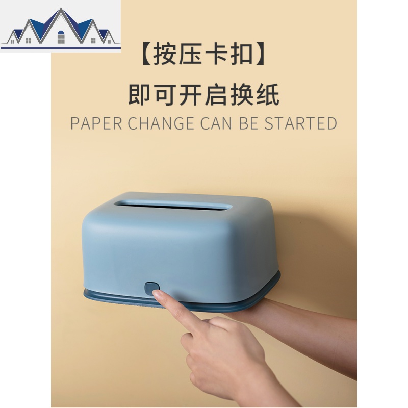 多功能抽纸盒客厅遥控器收纳盒茶几纸巾盒创意欧式卷纸整理盒 三维工匠高清大图