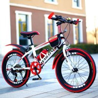 儿童6-17岁男女山地变速自行车中小学生越野单车20 22 24寸