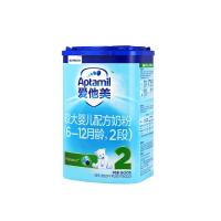 爱他美较大婴儿配方2段奶粉(德国原装进口 爱他美2段 6-12个月)800克 罐装