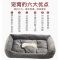 狗窝四季通用小型犬夏季宠物窝大型犬金毛狗垫子猫窝狗屋宠物用品 红黑色狗窝+骨头 S-45*30CM[建议3斤内]
