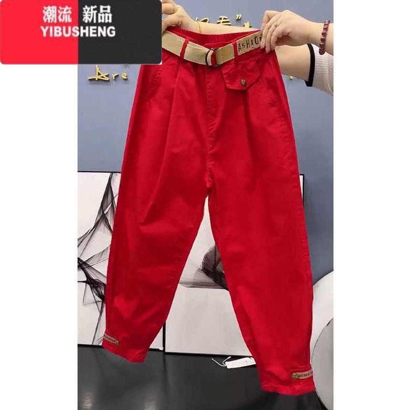 YIBUSHENG季薄款工装裤女2024韩版束脚休闲裤时尚哈伦裤宽松显瘦九分裤潮图片