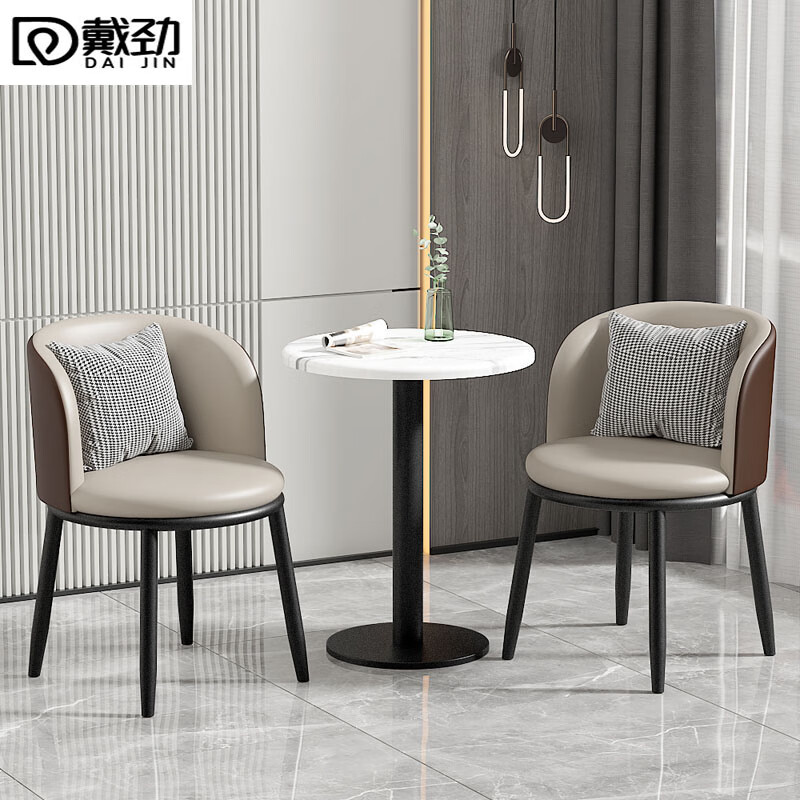 戴劲洽谈桌北欧轻奢奶茶店皮质茶桌椅组合简约一桌两椅浅灰拼棕