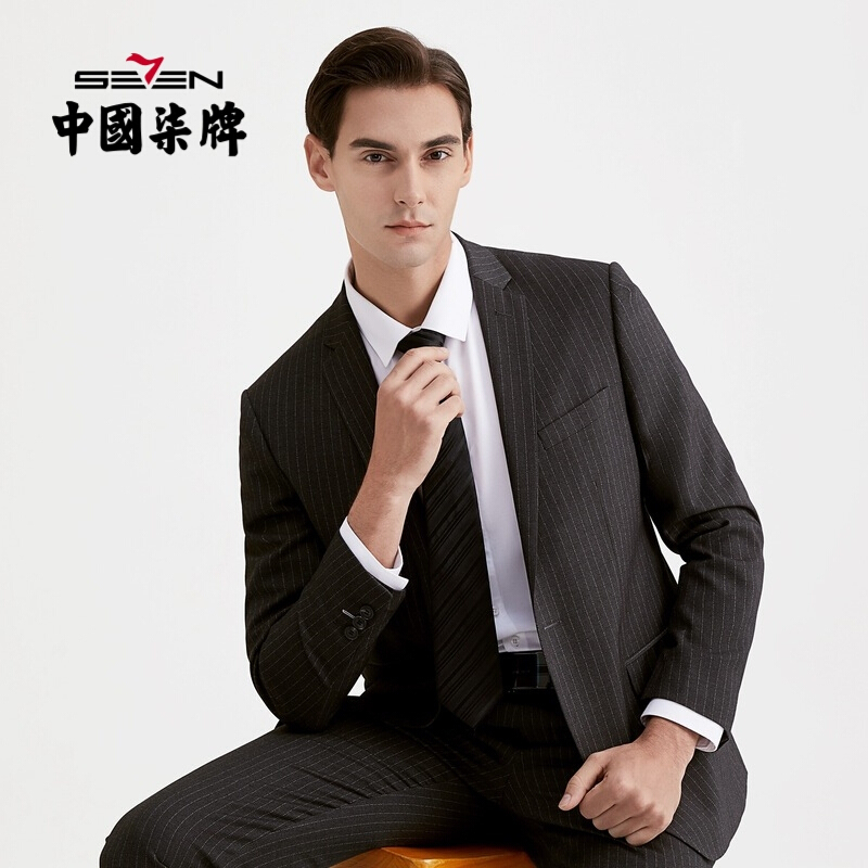 柒牌男装西服套装男毛料套西商务时尚上班休闲正装四季西装121jc70530