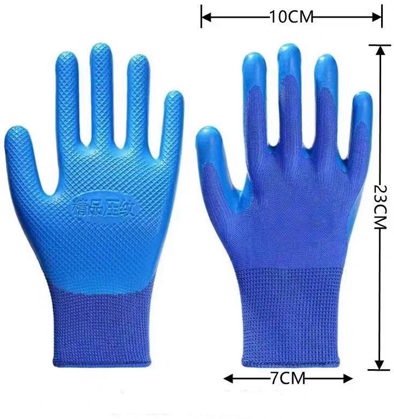 鑫永安 乳胶压纹劳保手套 A688 双