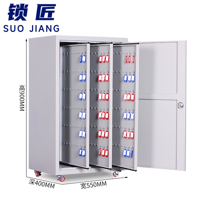 锁匠钥匙柜高清大图