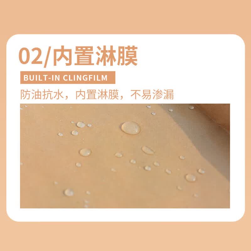 SHUANG YU 开口淋膜三角袋长21.9cm*宽21cm3000个/件高清大图